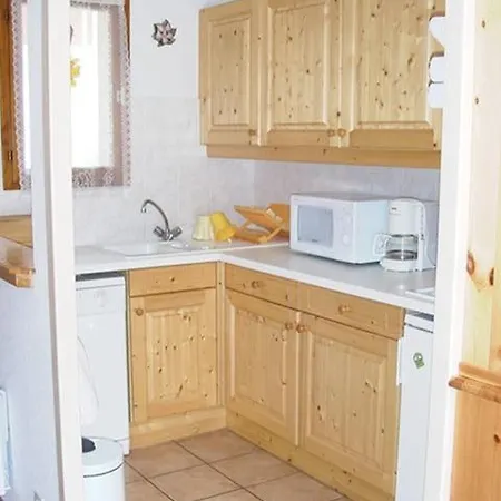 Apartman Les Residences Des Verneys Valloire